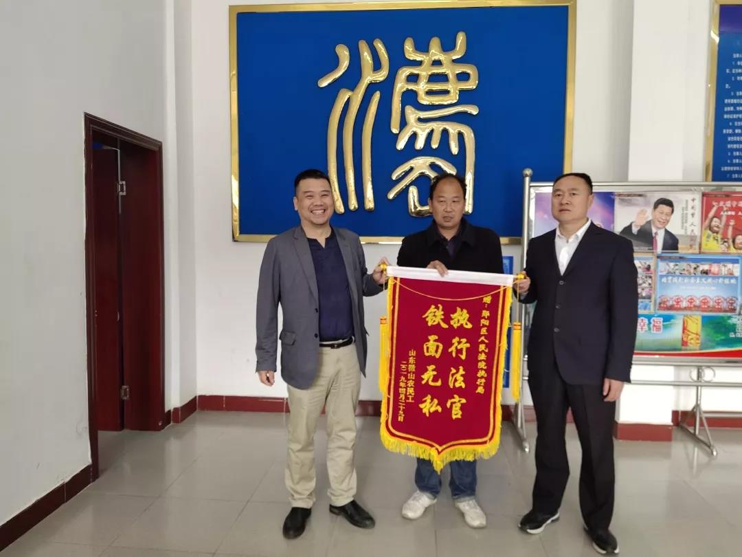 微信图片_20191030151711.jpg 微信图片_20191030151711.jpg