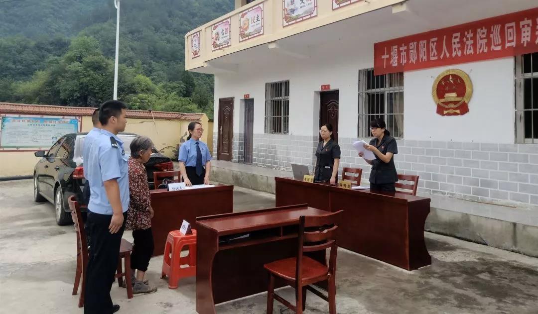 微信图片_20191030153936.jpg 微信图片_20191030153936.jpg