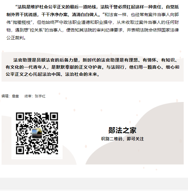 QQ图片20210614153114.png