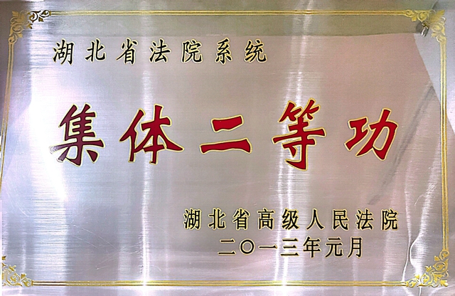 微信图片_20240904105840_副本.jpg