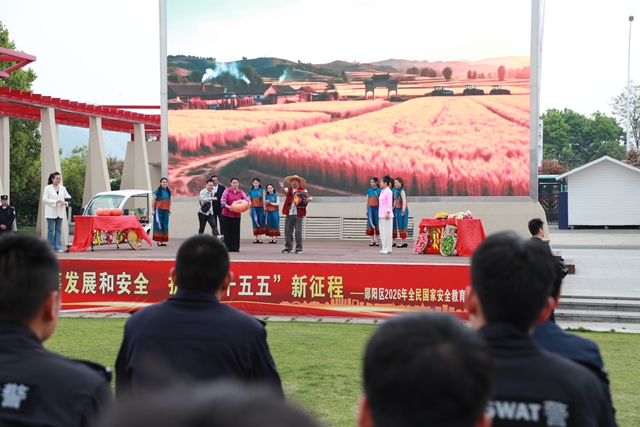 微信图片_20260414105137_578_2_副本.jpg